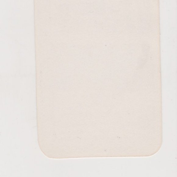 [DOUG HALL] Bookmark "It Always Helps to Have Friends" (1982) - Picture 6 of 6